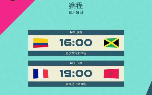 高清国产美女在线观看