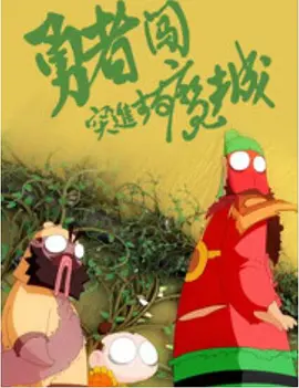 高清国产美女在线观看